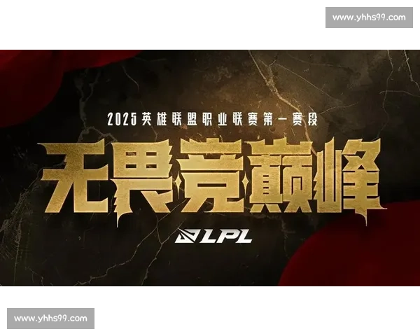 鏖战三盘逆转！田方然布里斯班封后，斩获 2025 赛季首冠